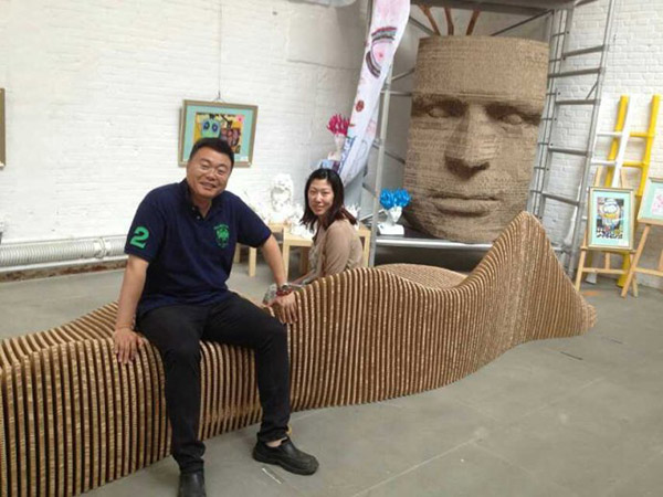 纸家具