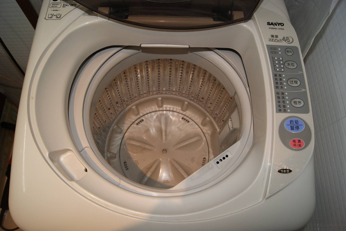 全自动洗衣机不进水是什么原因