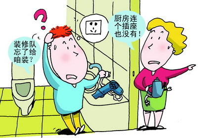 家装交底的目的 家装交底的注意事项