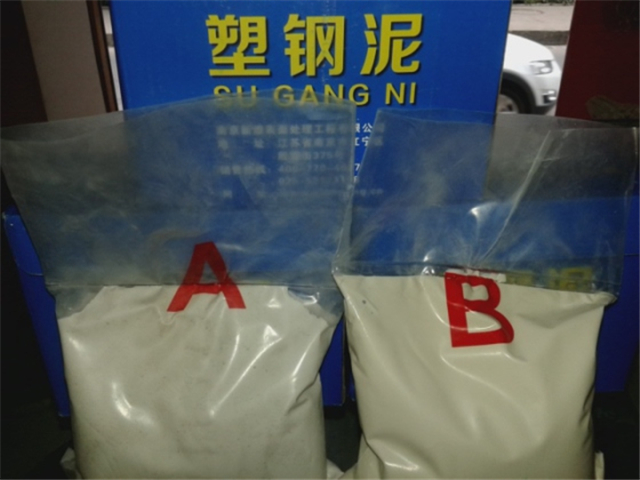 塑钢泥什么牌子好 塑钢泥怎么施工