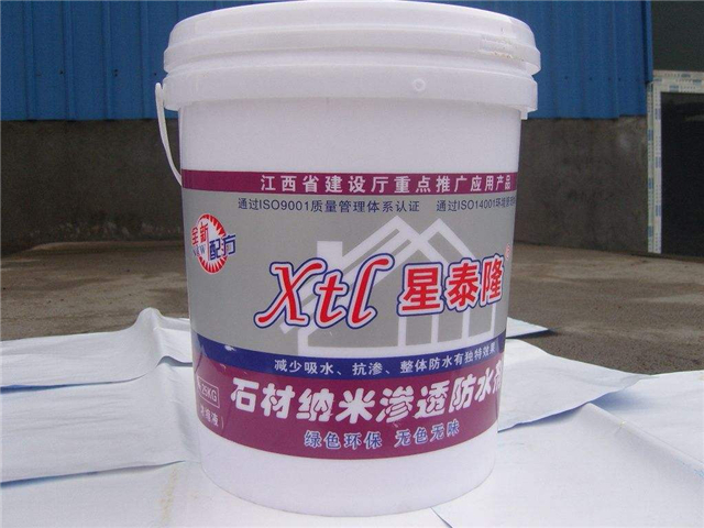 有机硅防水剂使用方法 有机硅防水剂价格