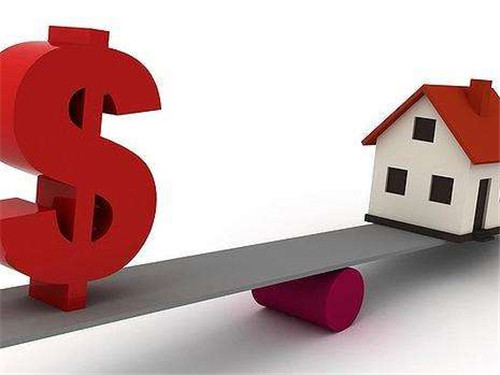 贷款买房利息是多少 贷款20万买房20年利息怎么算