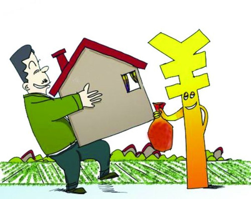 房子怎么抵押贷款 十种房产不能抵押贷款