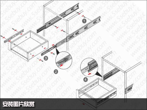 抽屉导轨尺寸是多少