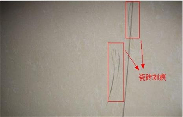 瓷砖有划痕怎么修复 瓷砖划痕修复方法介绍