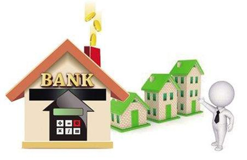 房贷选哪个银行好 买房贷款如何选银行