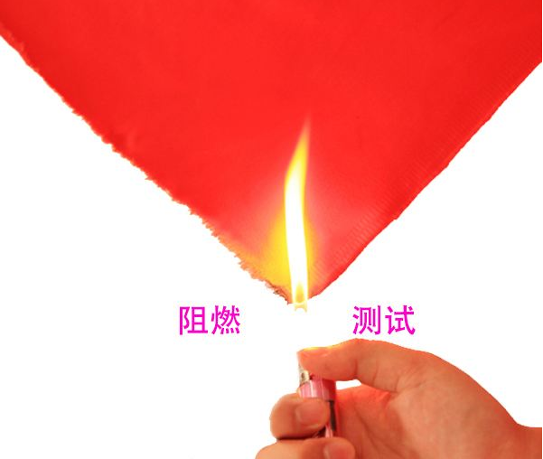 阻燃面料厂家 阻燃面料成分及价格