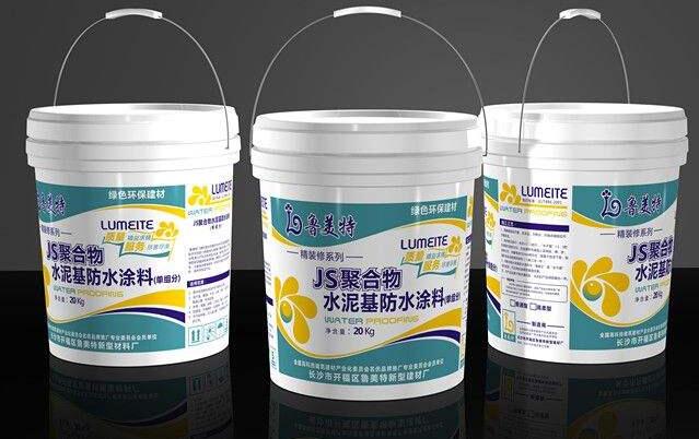 聚合物水泥防水涂料标准规范是什么